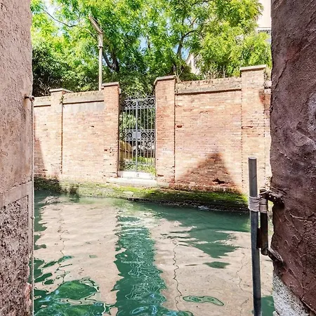 Center Gaffaro 5 Minutes From Parking Venise